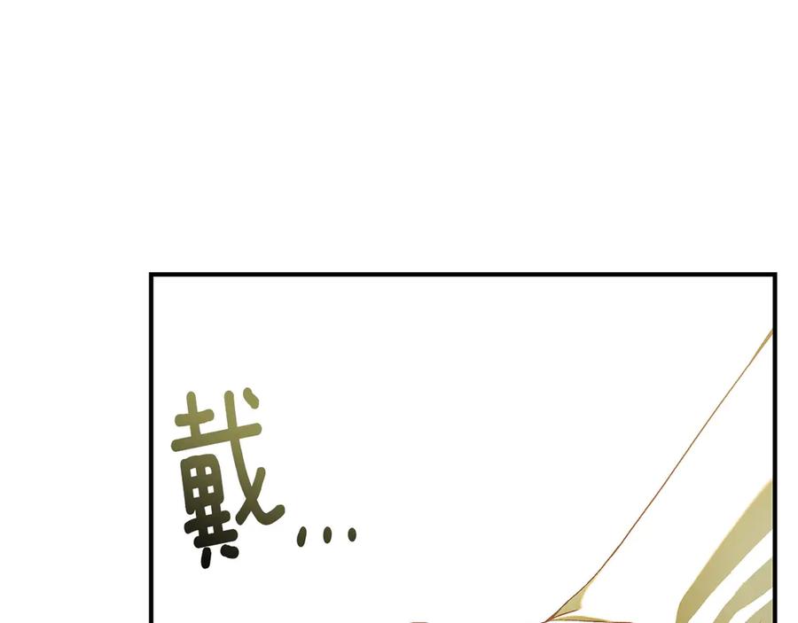 第202页