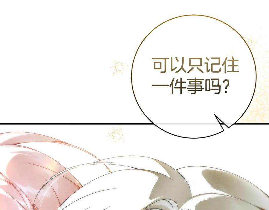 第235页