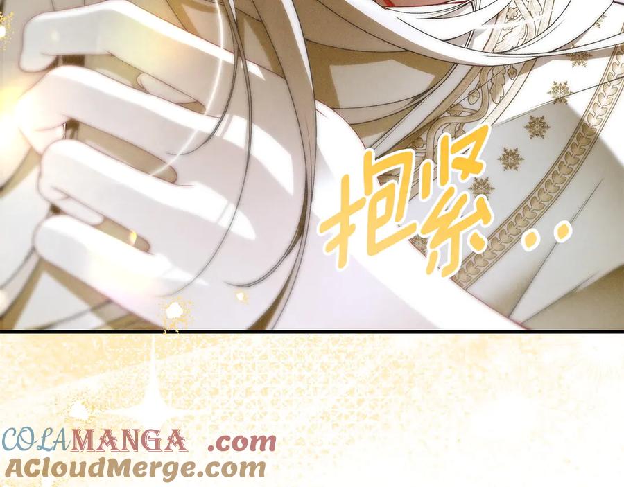 第241页