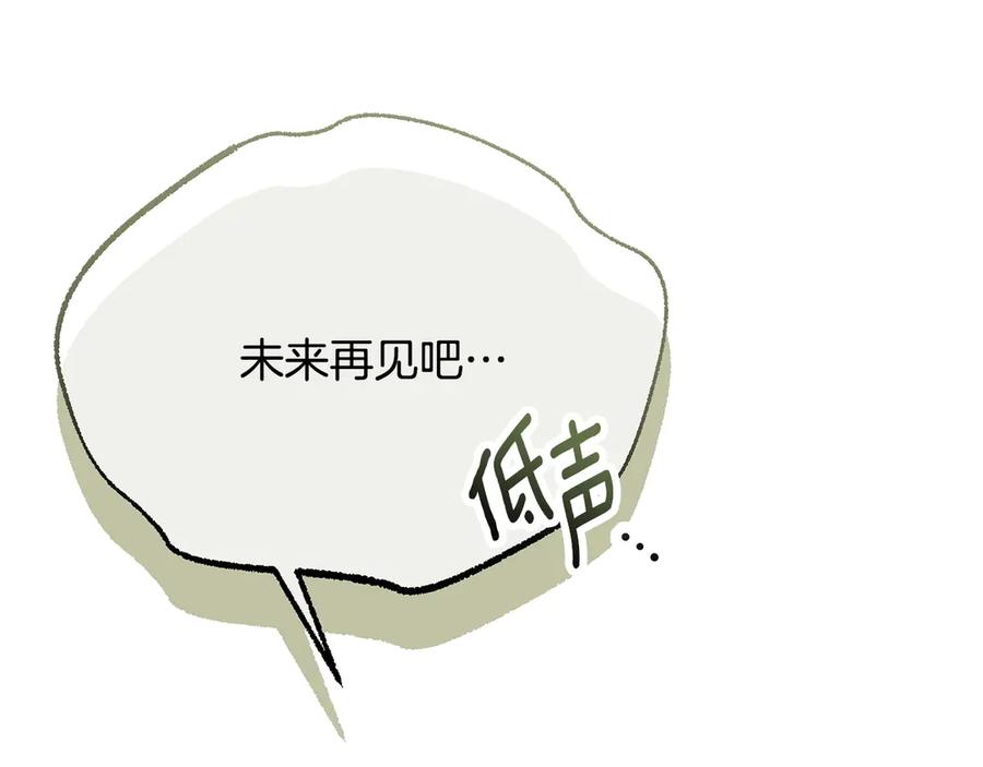 第252页