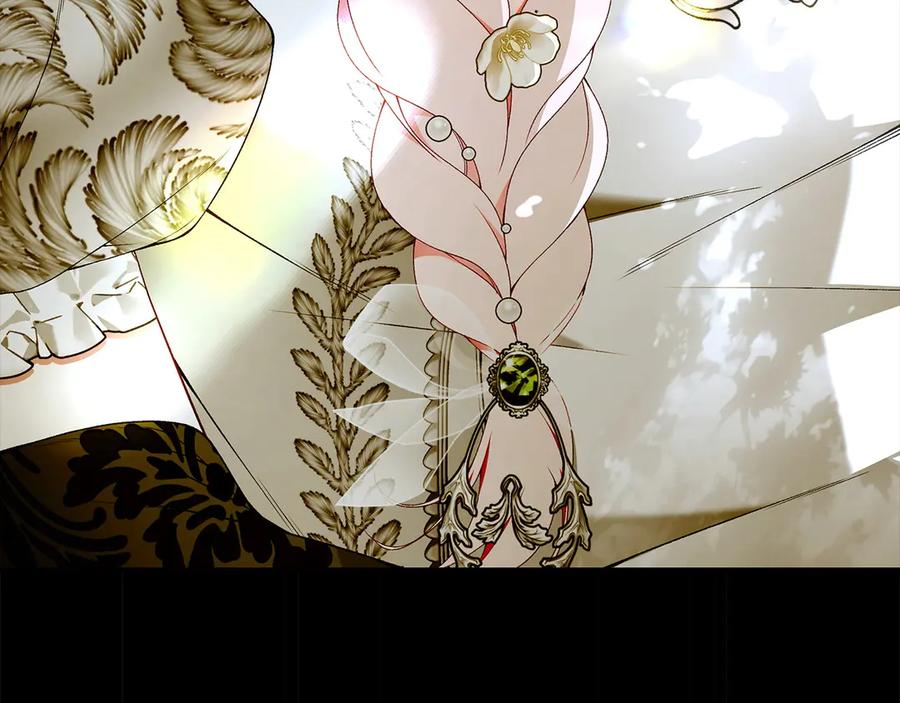 第256页