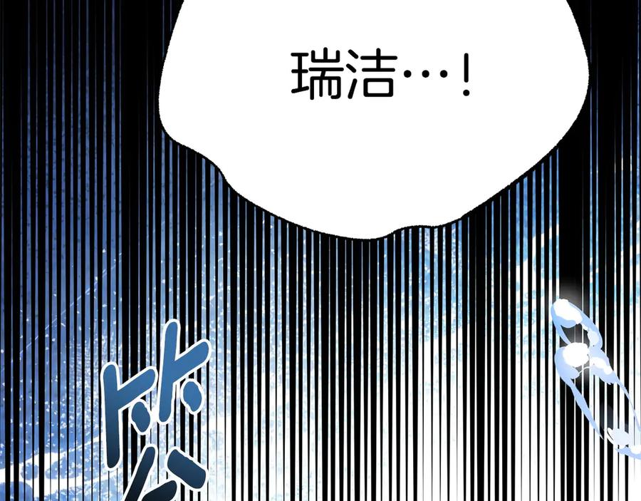 第259页