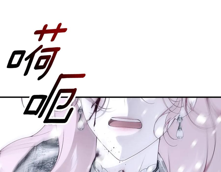 第263页