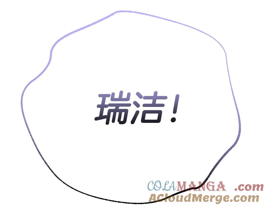 第265页