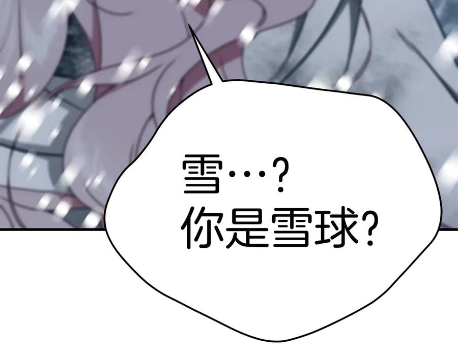 第270页