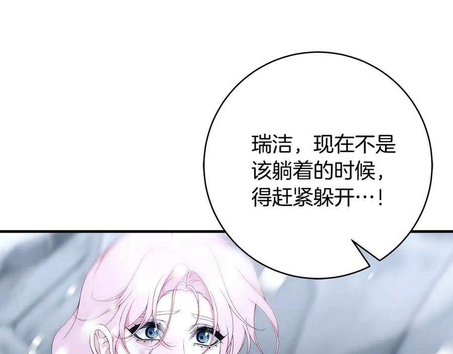 第272页