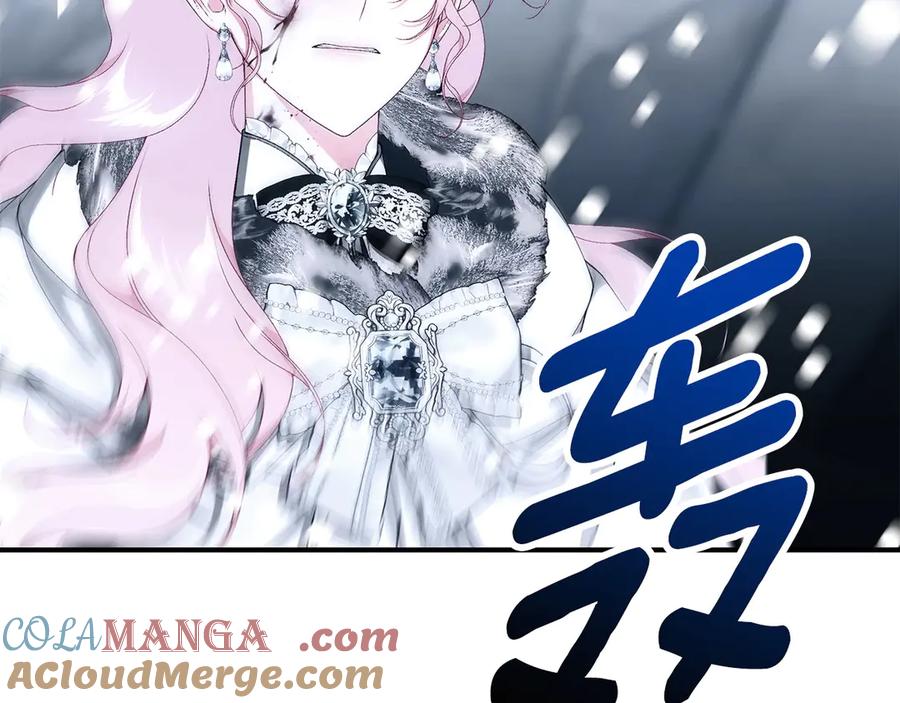 第273页