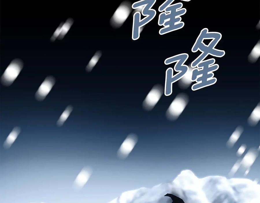 第276页