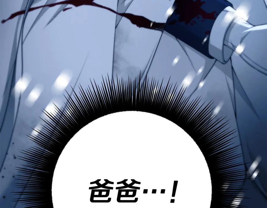 第288页