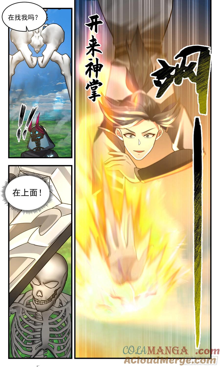 第4页
