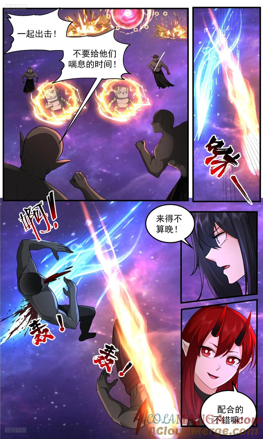 第4页