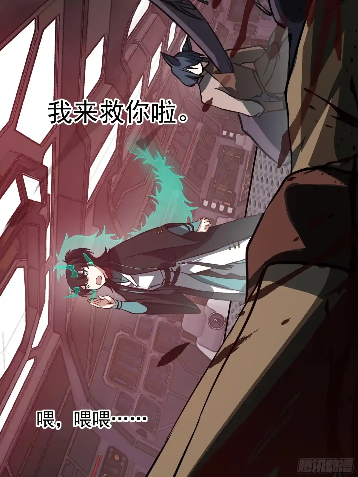 第37页