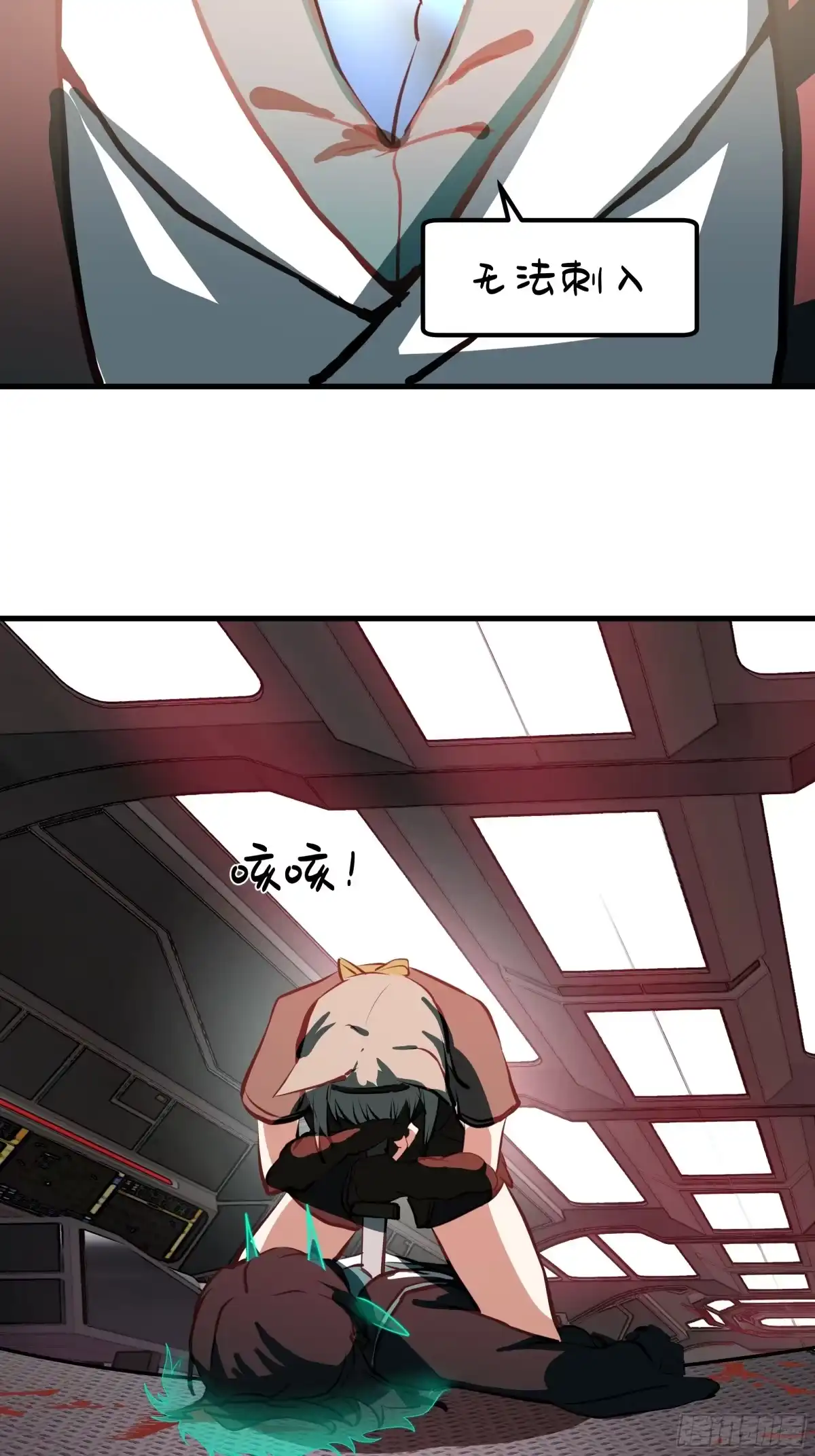 第69页