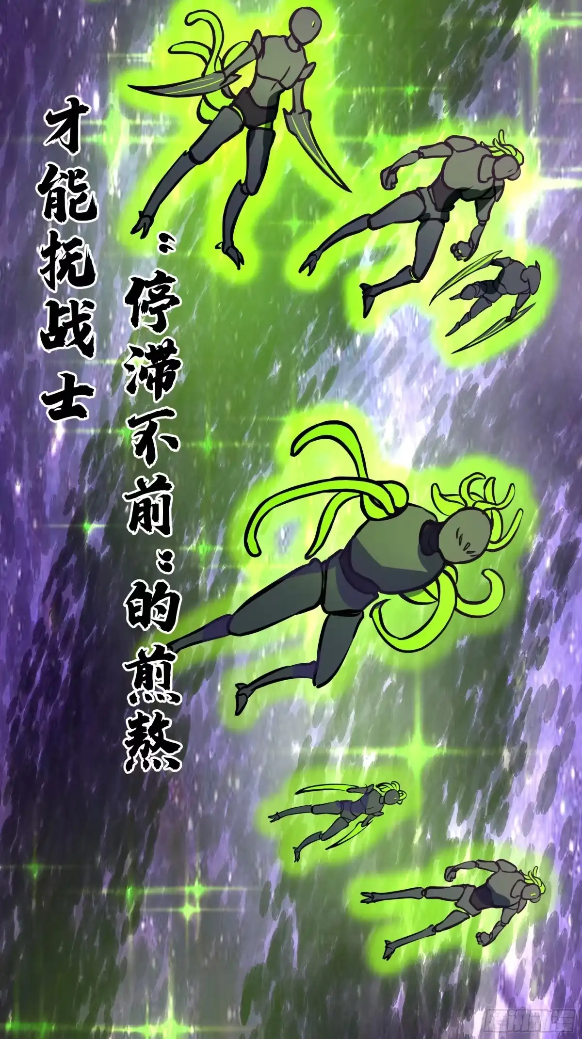 第72页