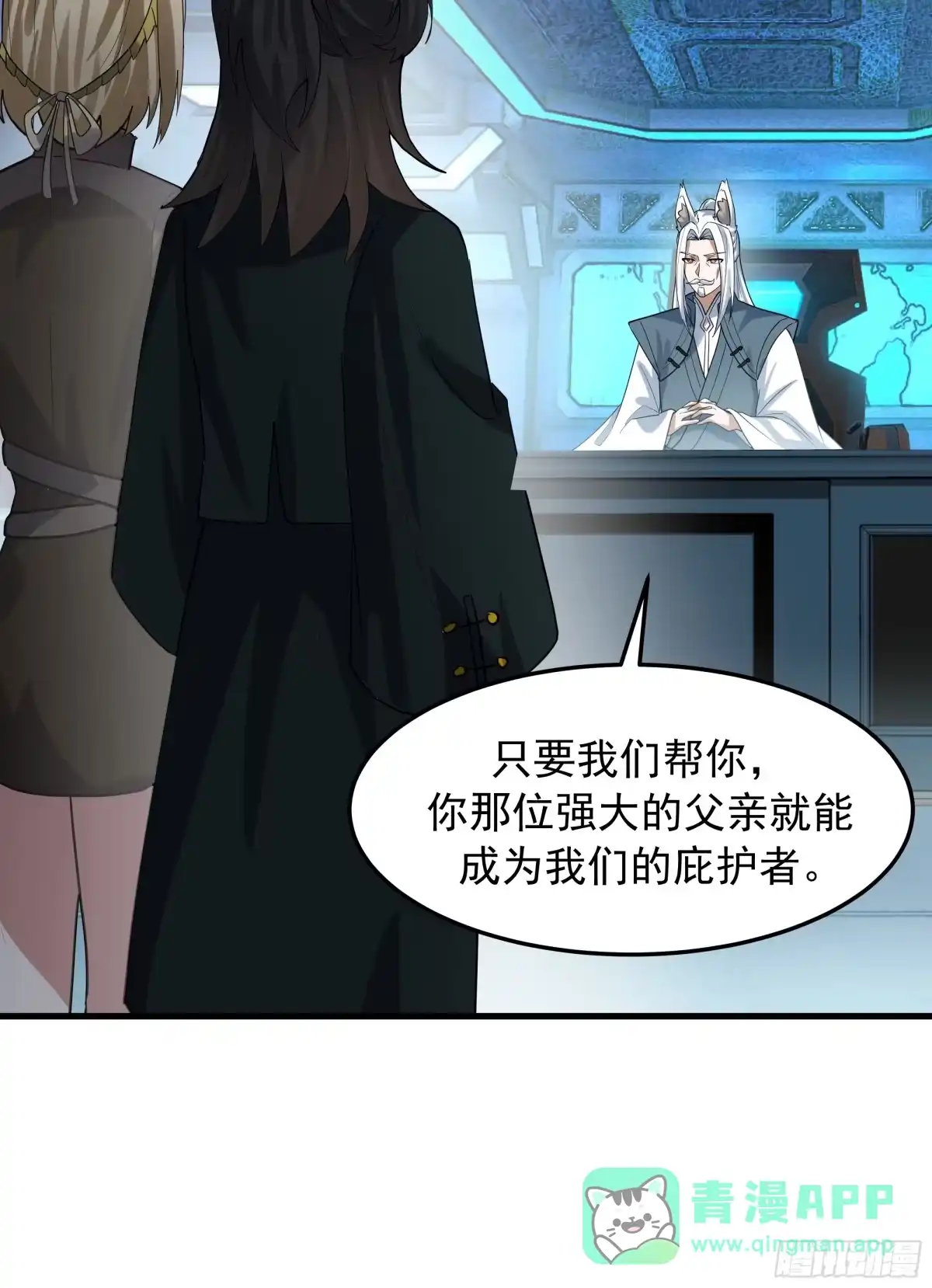 第72页