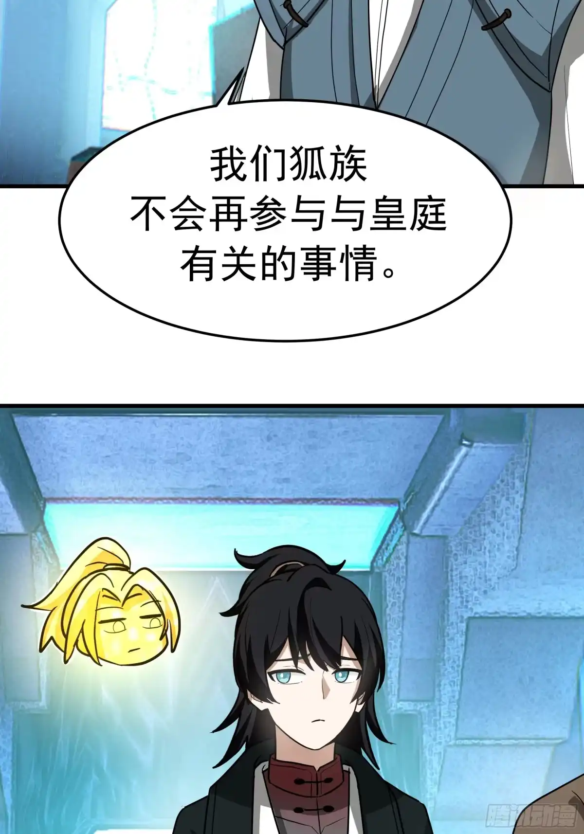 第94页