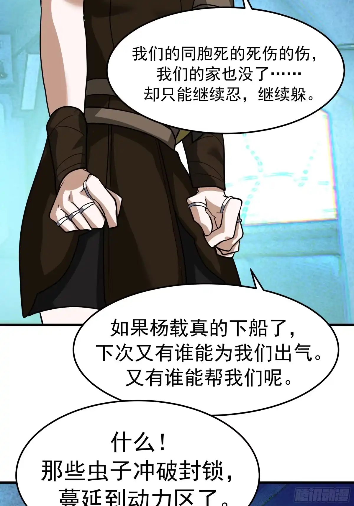 第104页