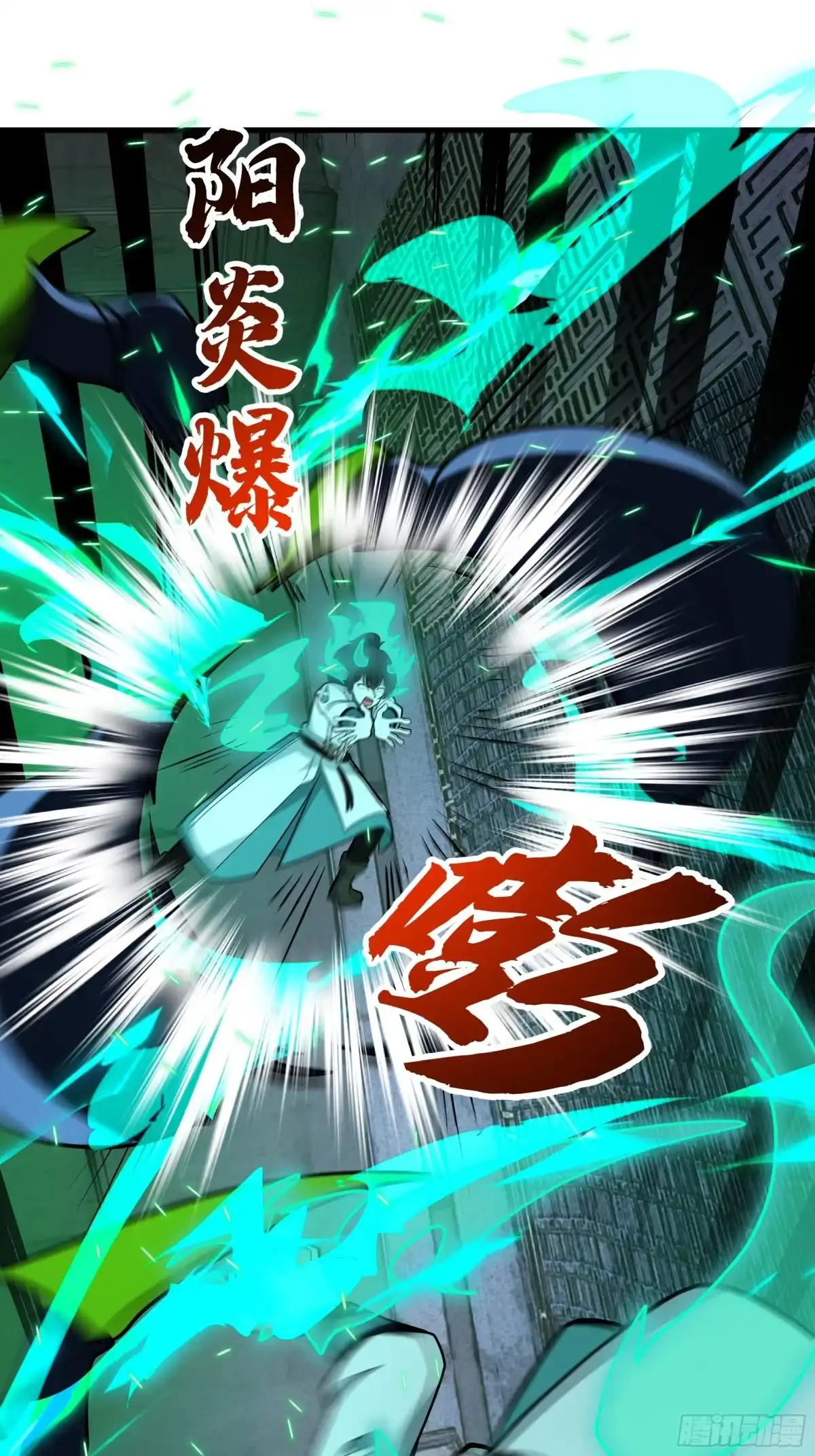 第108页