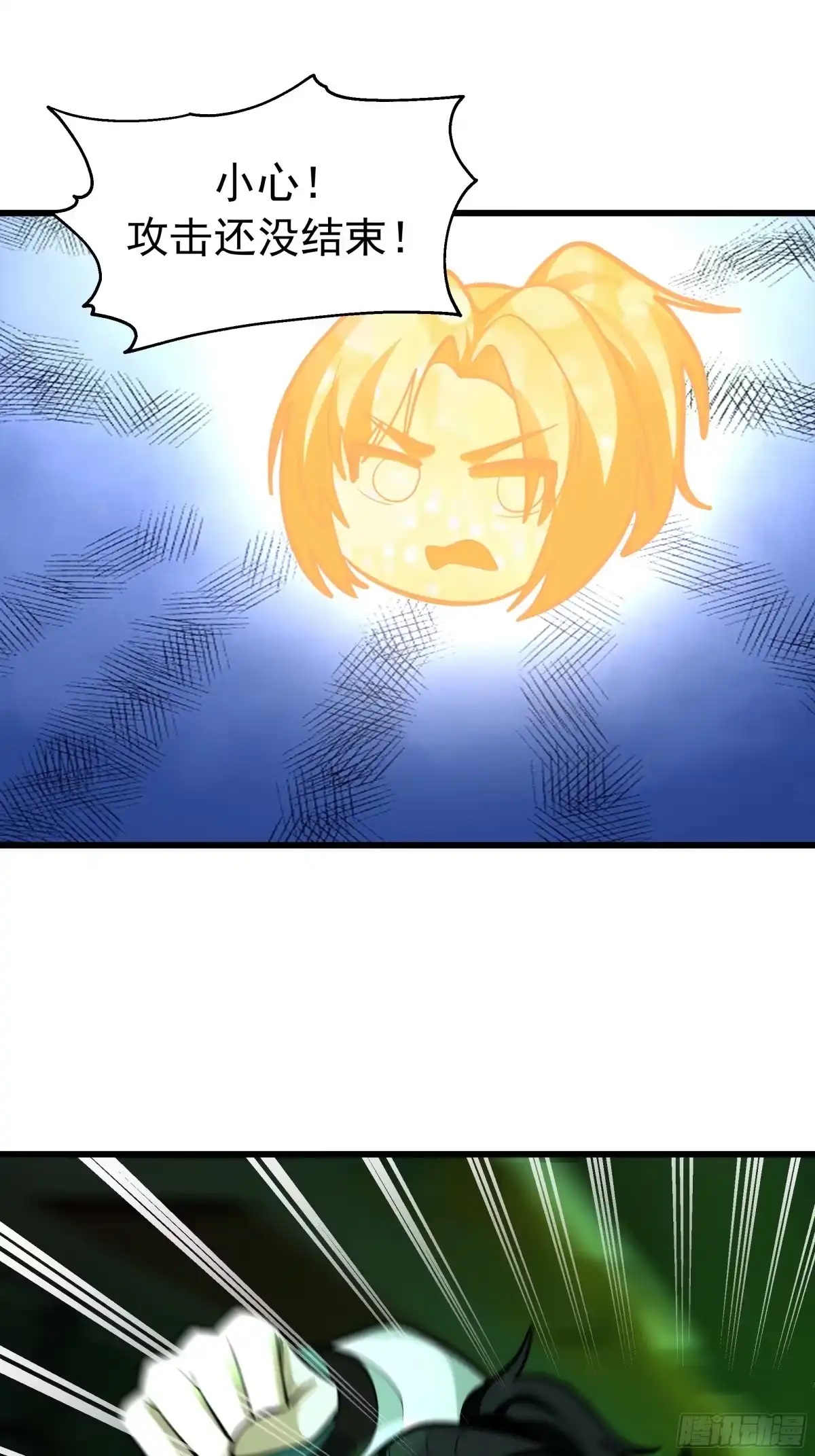 第116页