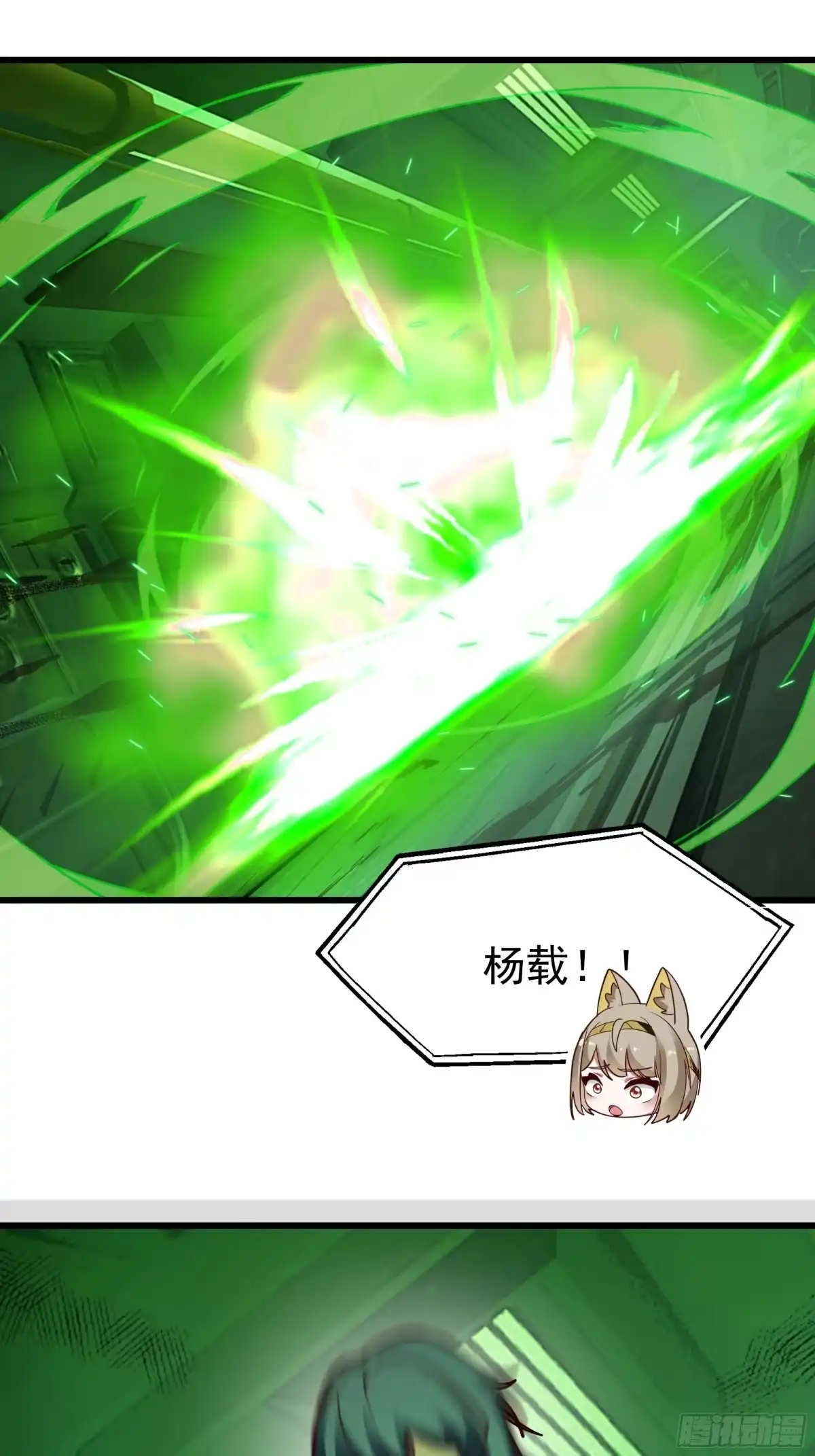 第140页