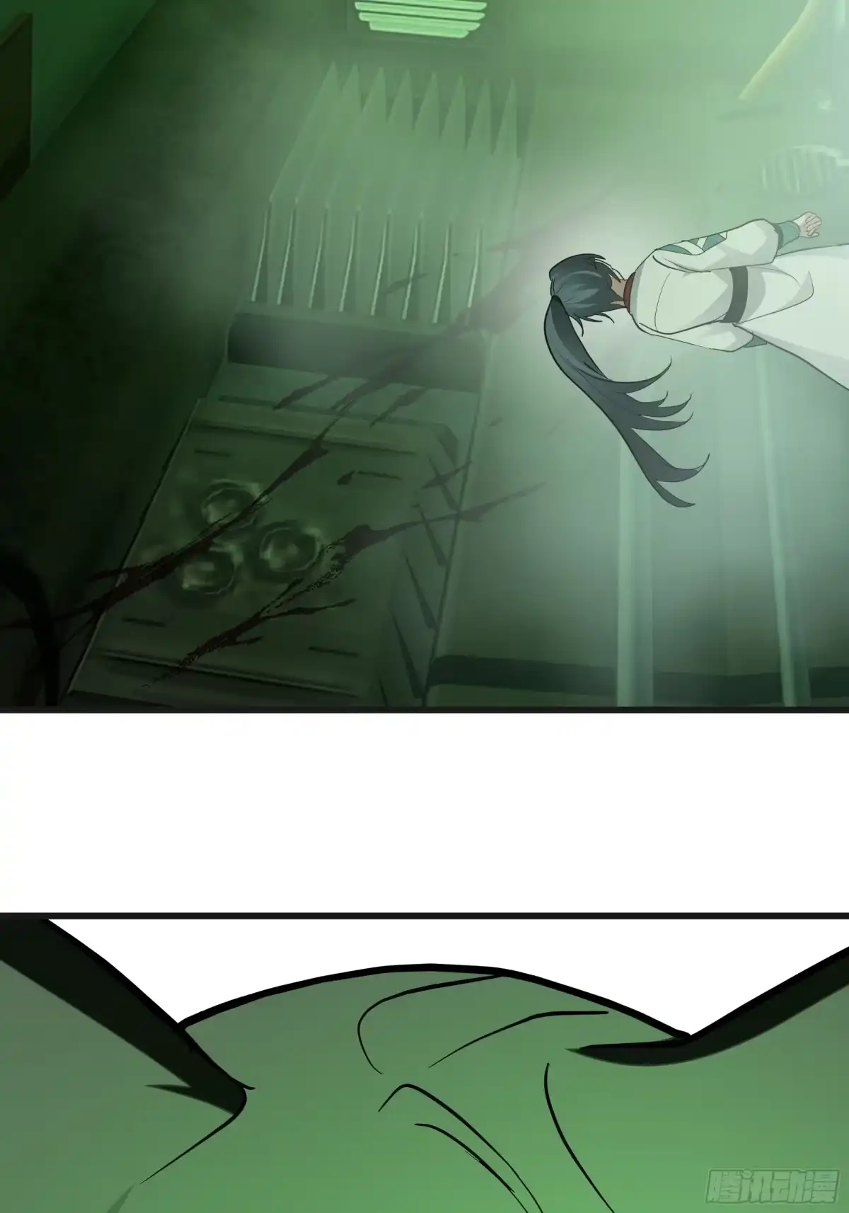 第88页