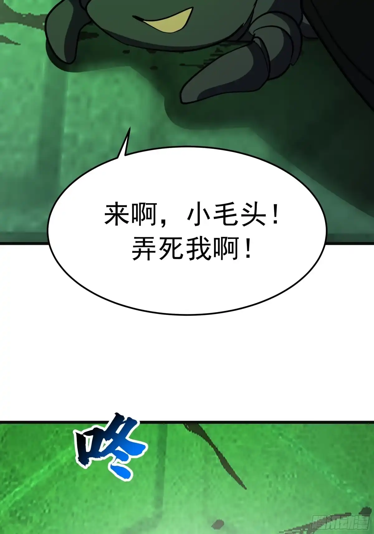 第138页