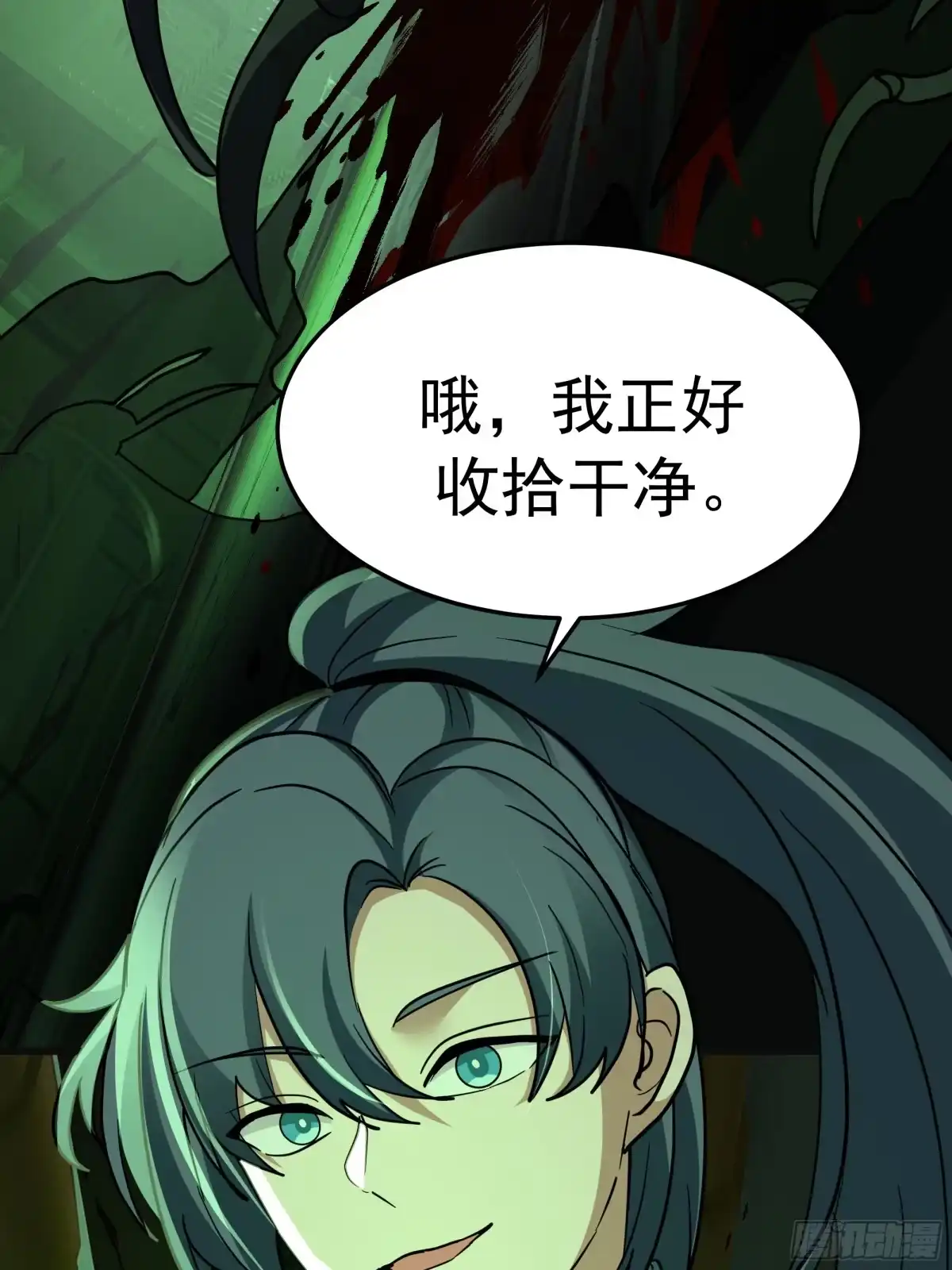 第150页