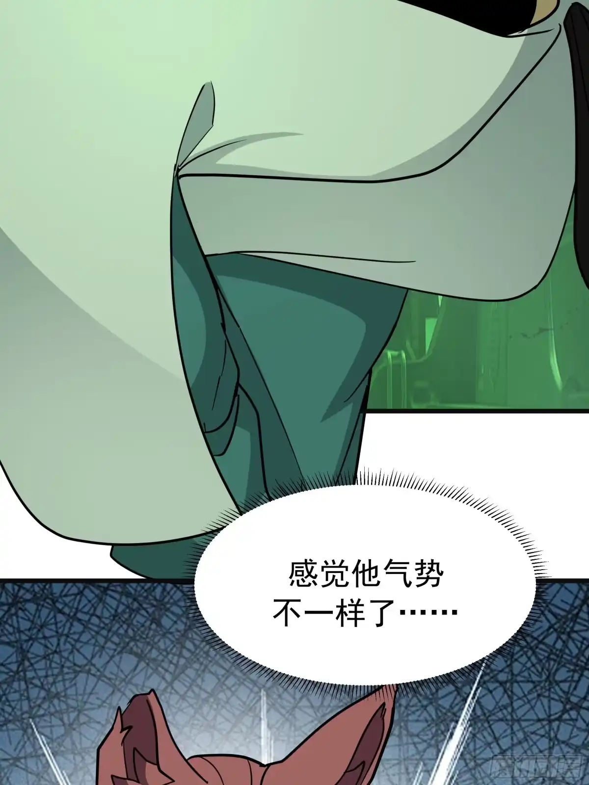 第154页