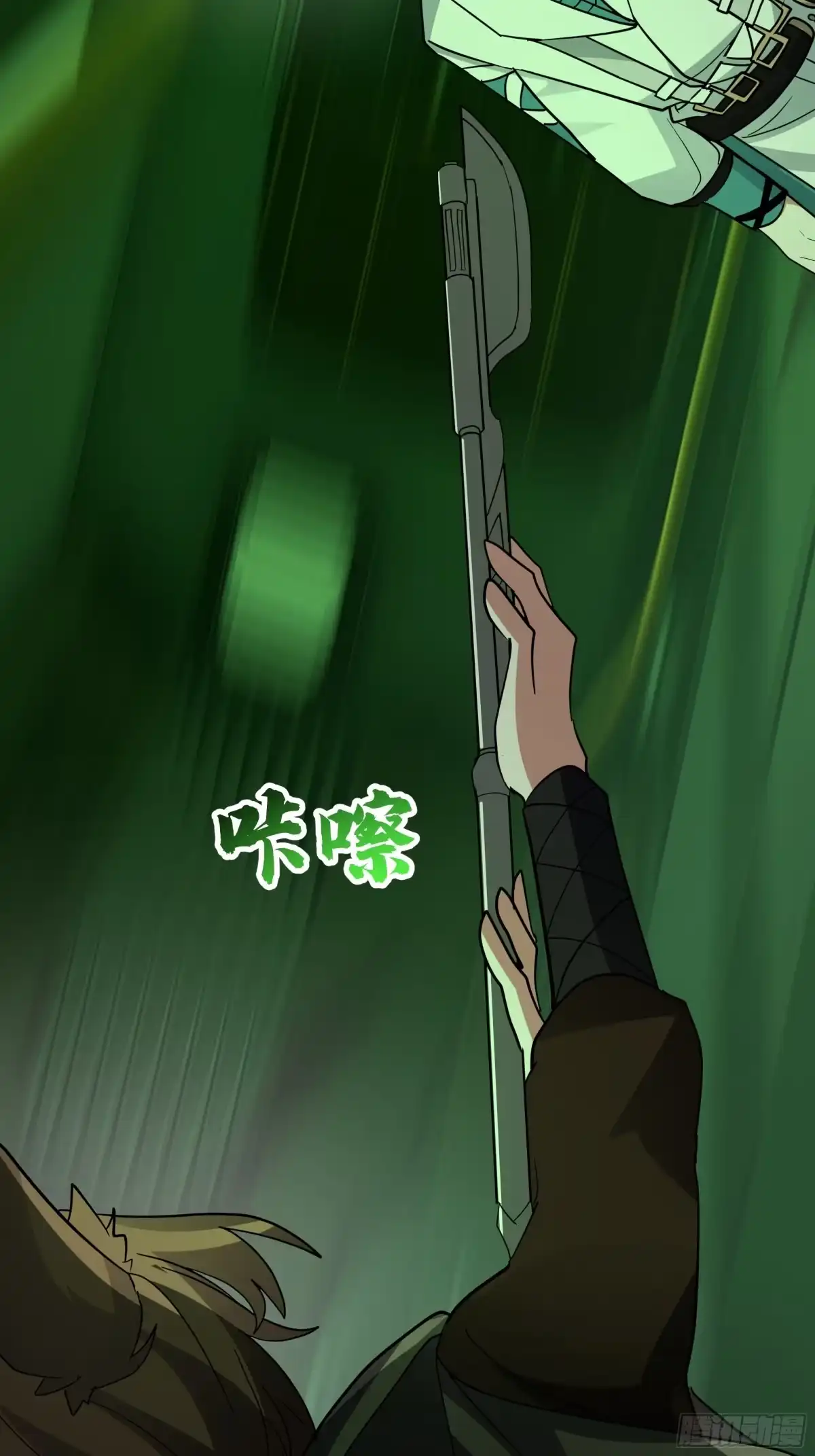 第164页