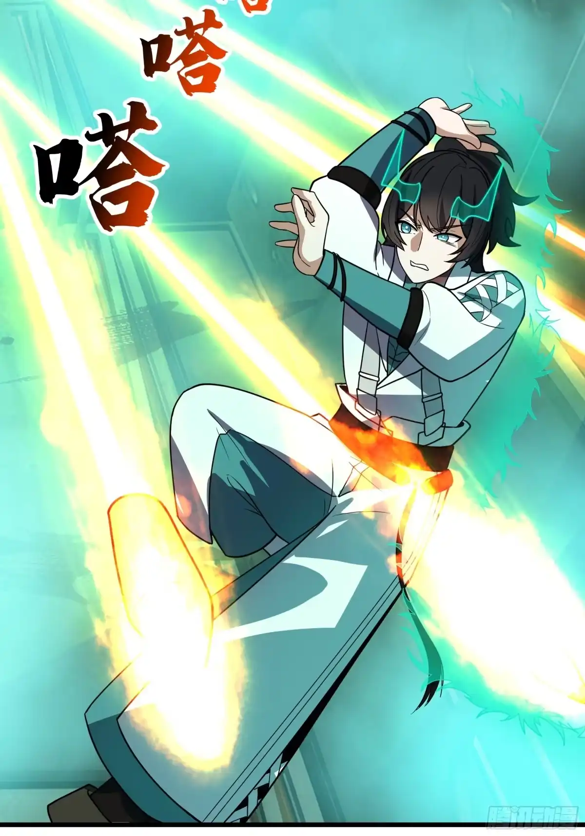 第110页