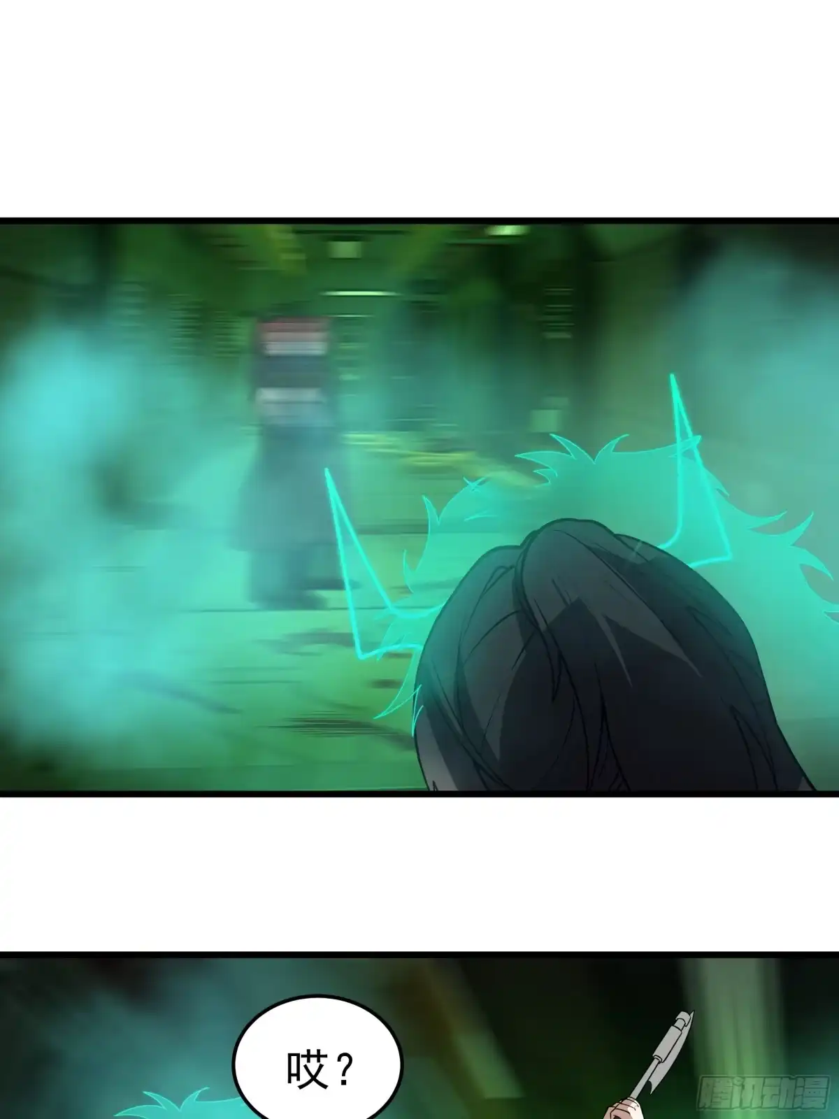 第116页