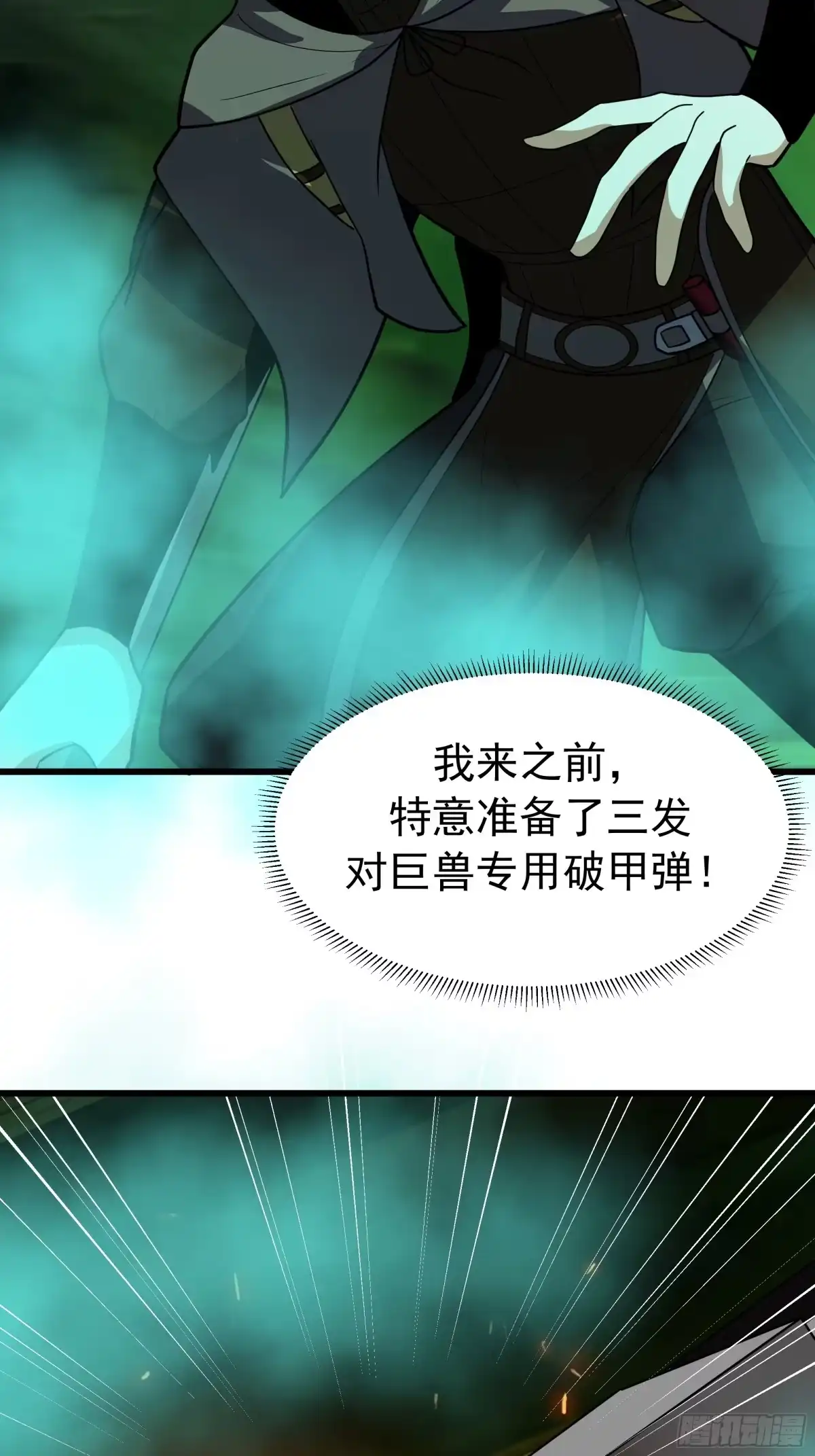 第132页