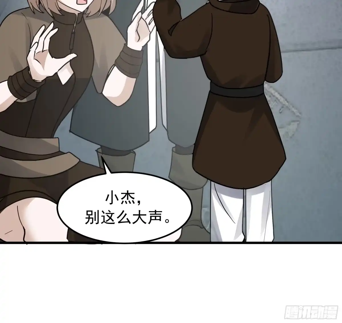第39页