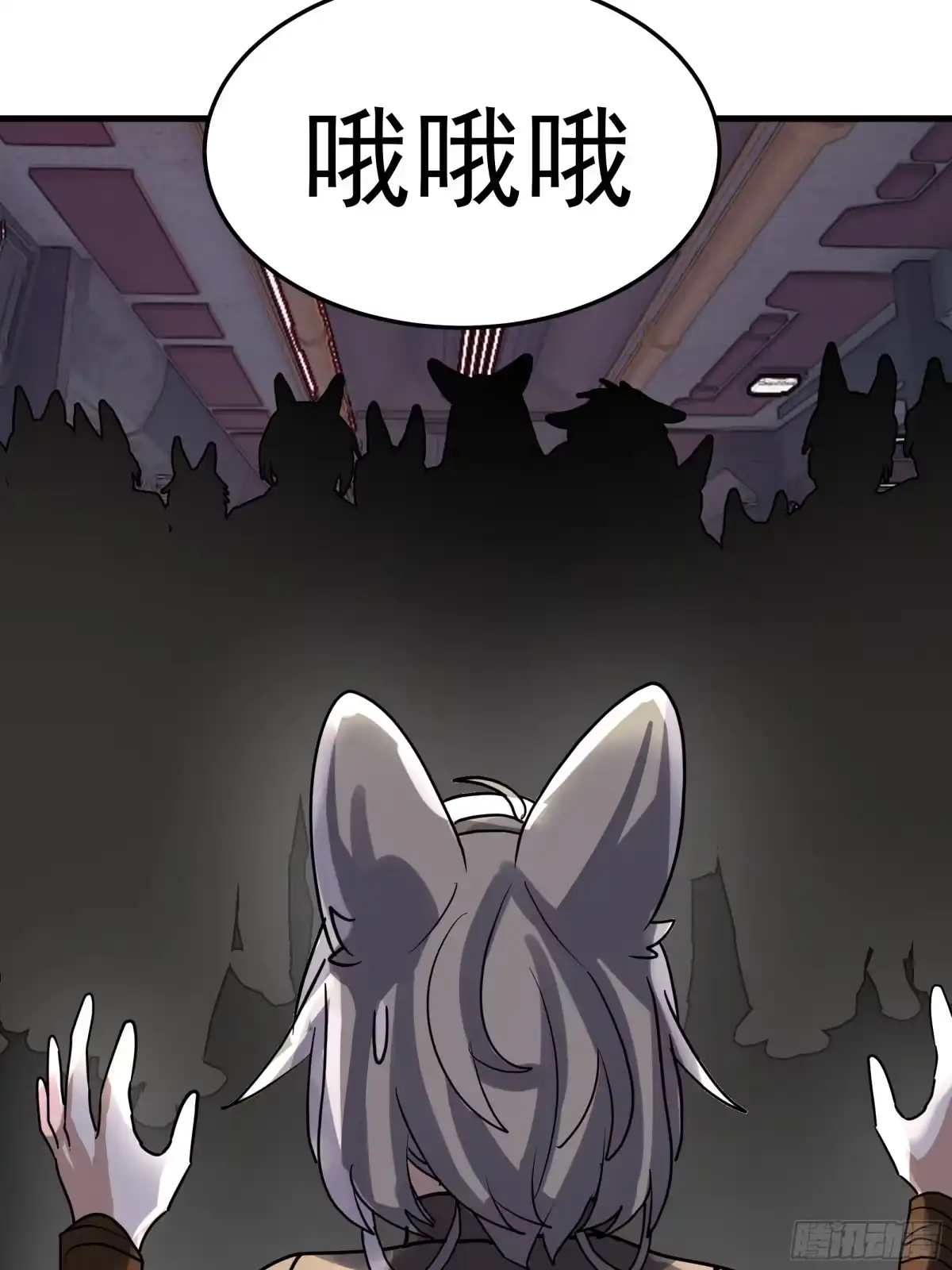 第53页