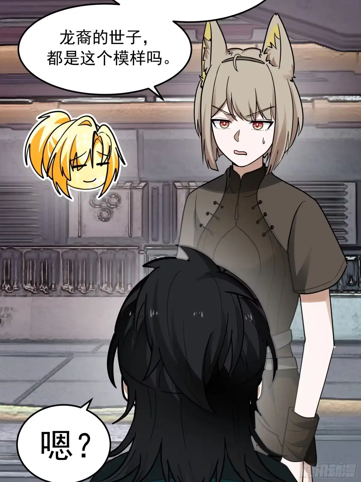 第107页