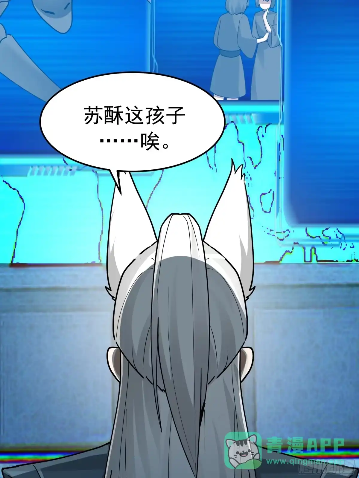 第111页