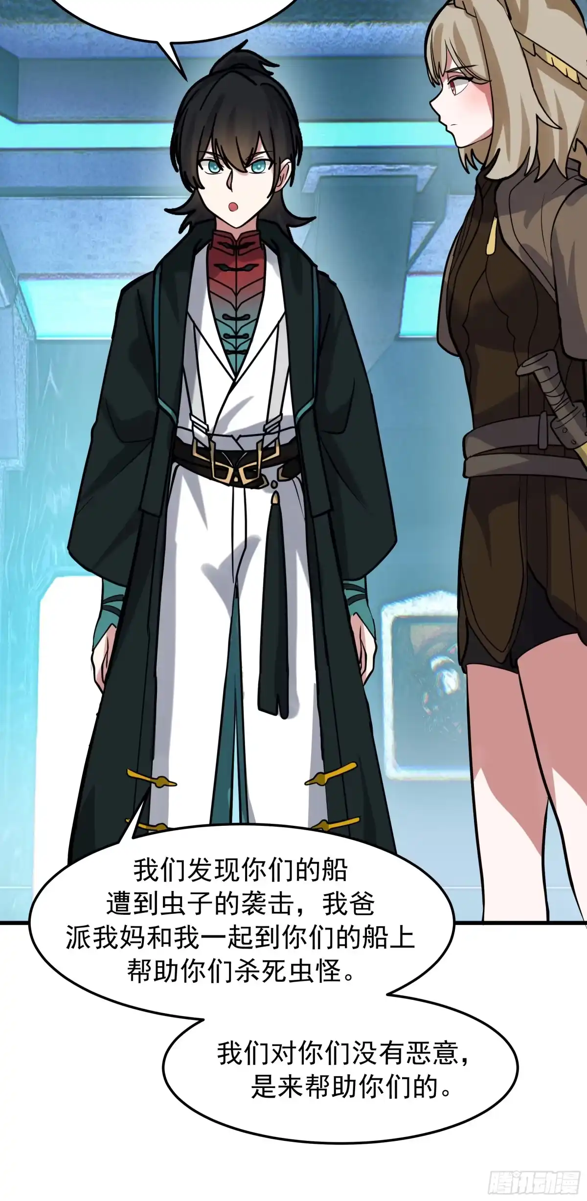 第45页