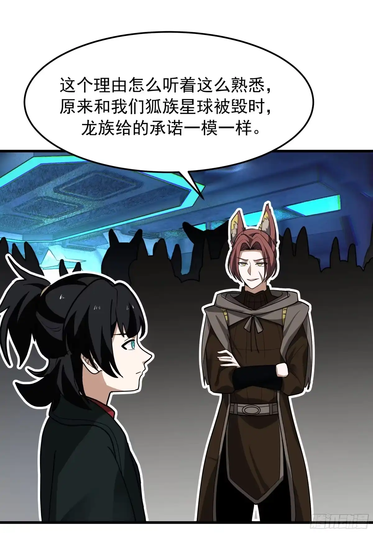 第73页