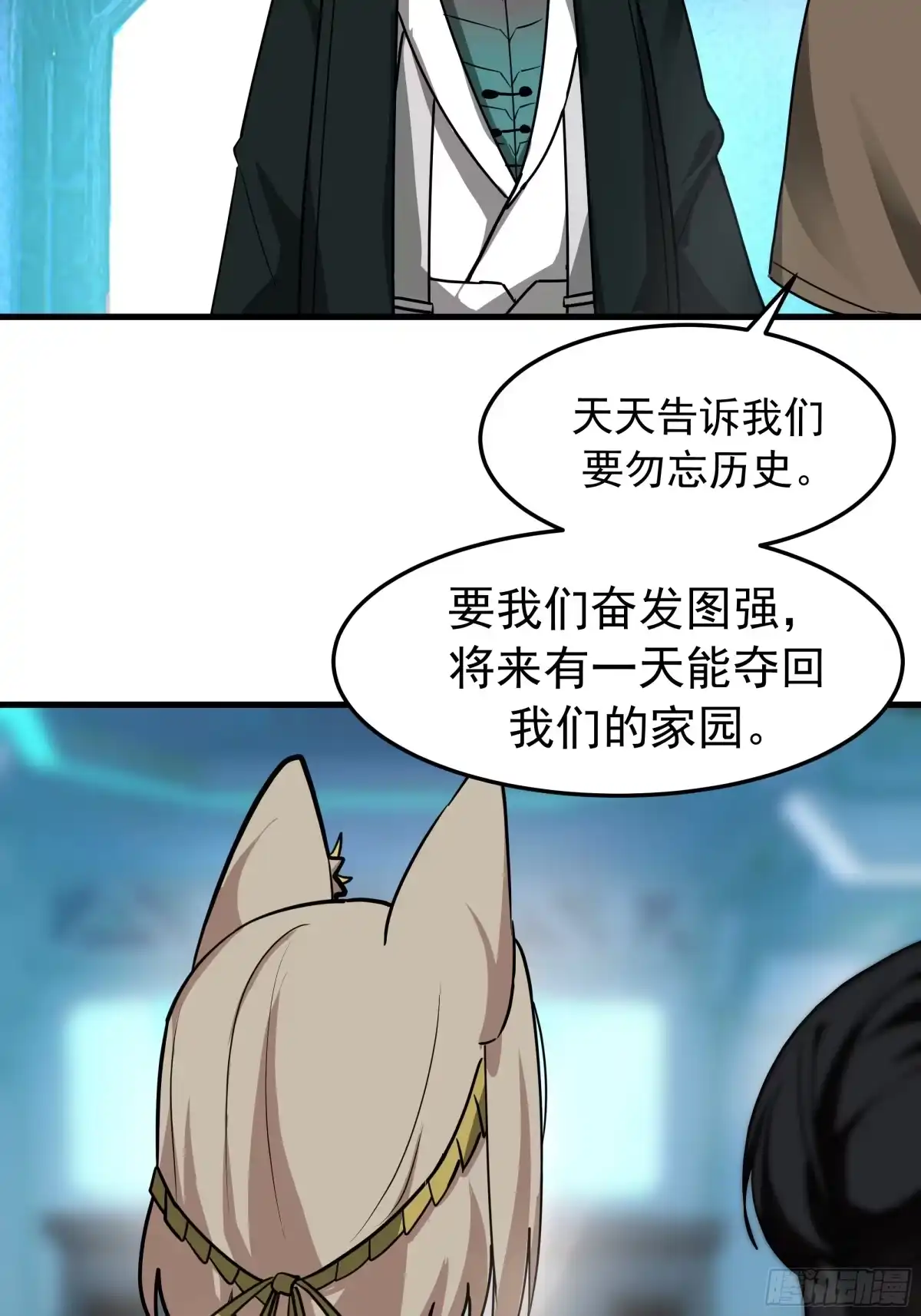 第95页