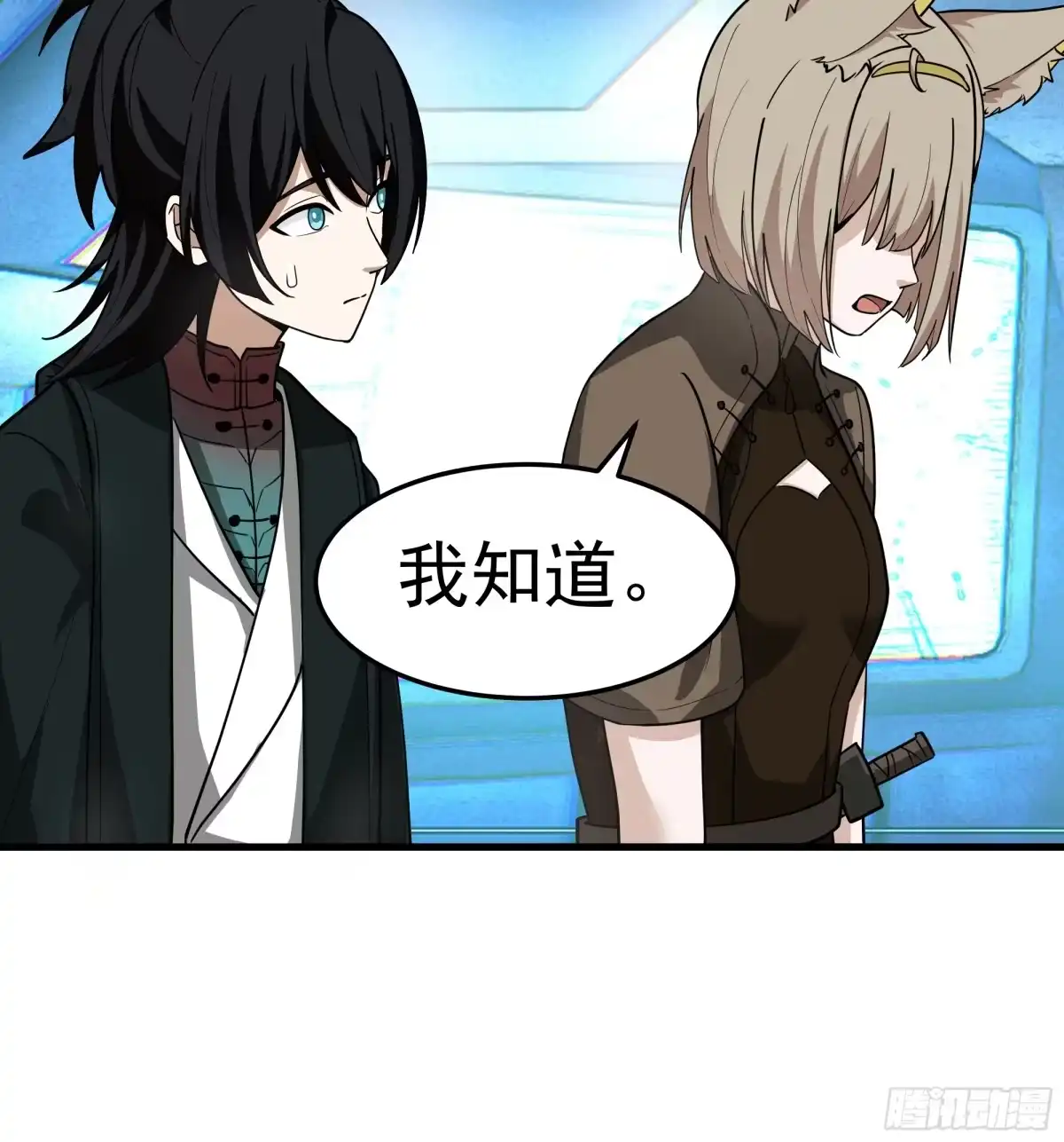 第99页