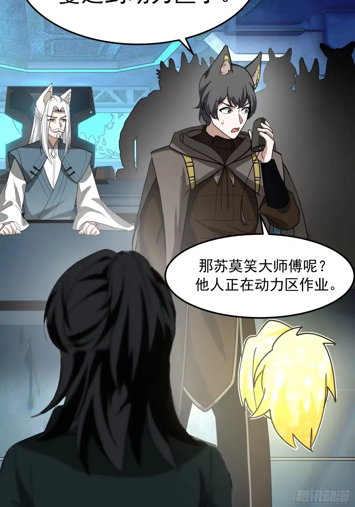 第105页