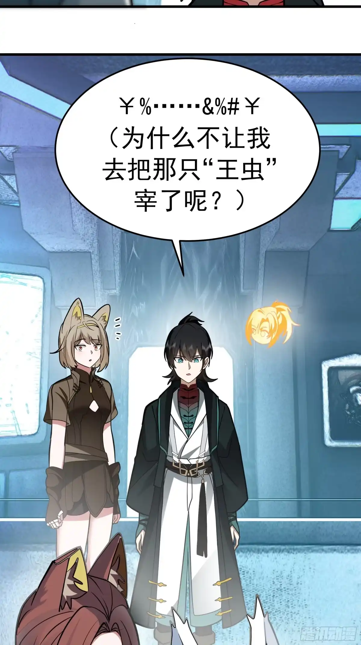第55页