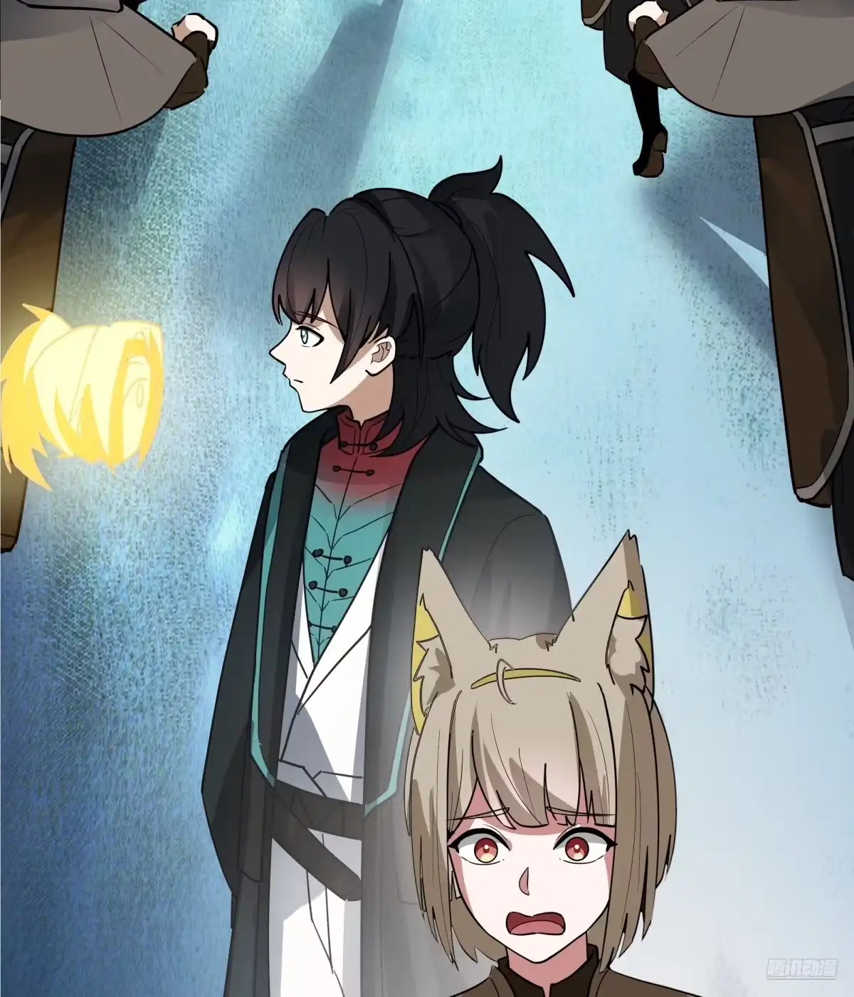 第7页