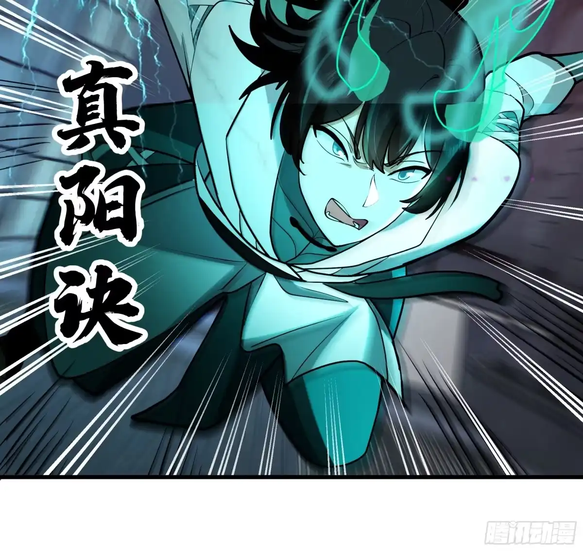 第105页
