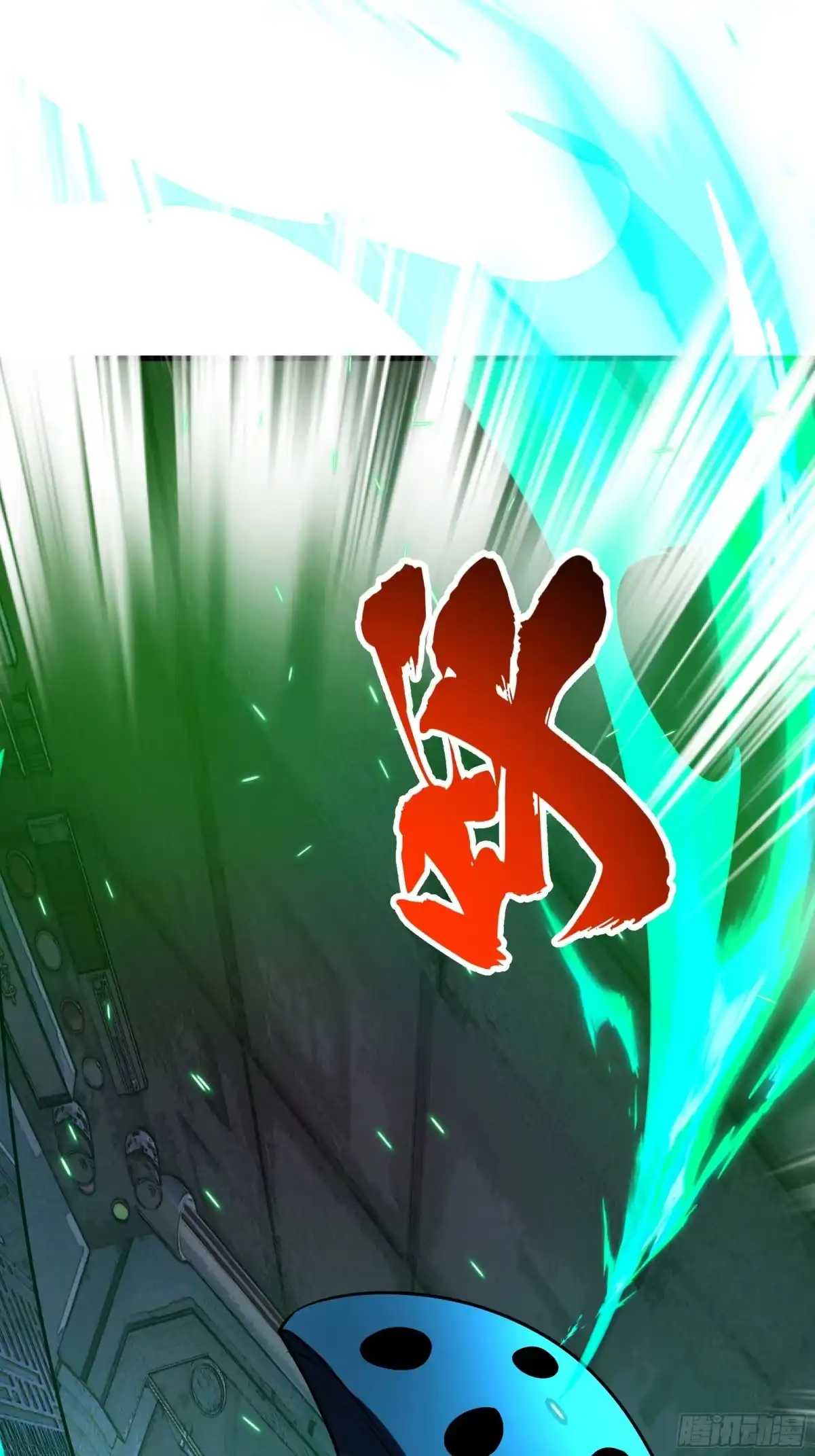 第113页