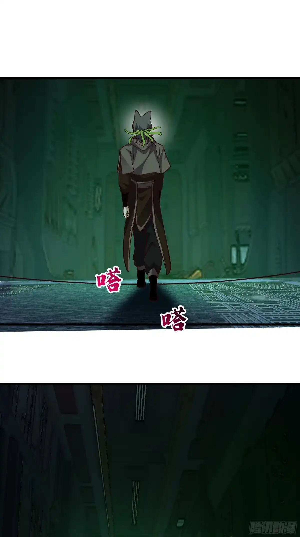第111页