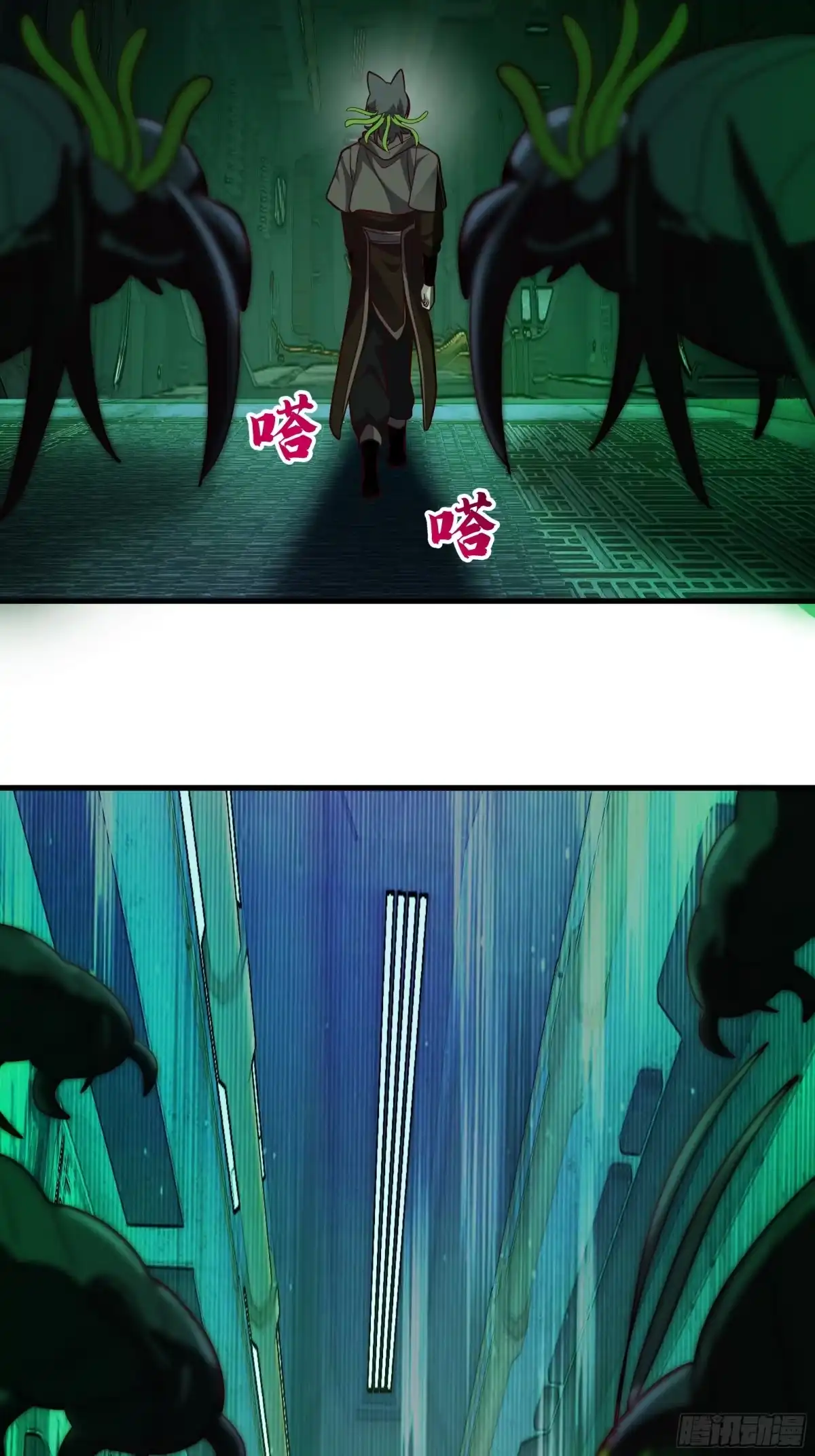 第113页