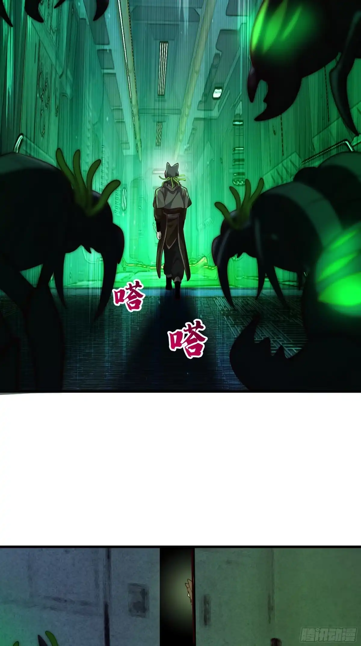 第115页
