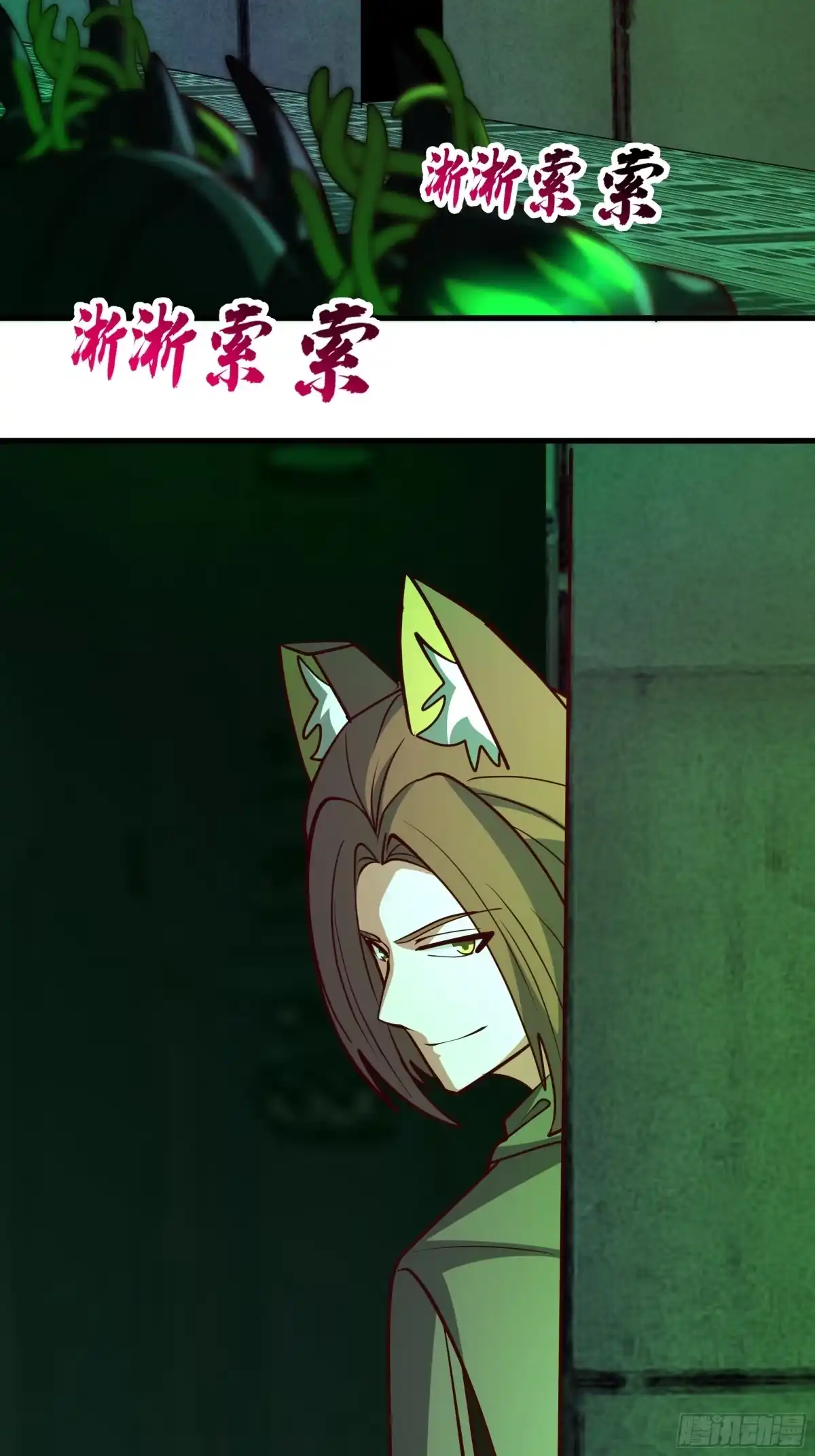 第117页
