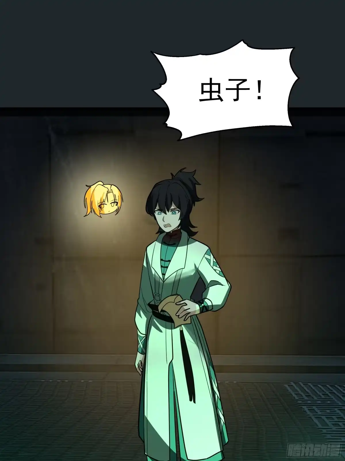 第39页